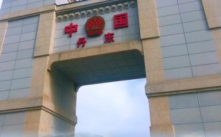 丹东旅游景区景点介绍，丹东旅游景区景点介绍图片