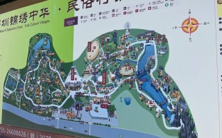 去深圳锦绣中华玩住哪里好，深圳锦绣中华游玩需要多长时间