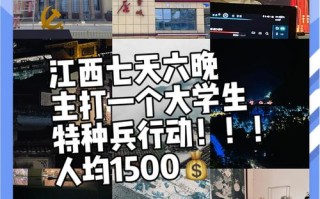 仙女湖广告词（仙女湖的logo）