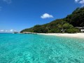 热浪岛旅游时间多久一趟 - 热浪岛营业时间