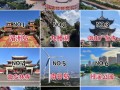 莆田的旅游景点有哪些 - 莆田旅游景点排名前十