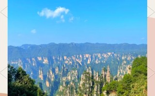 重庆到湖南自驾游攻略 - 重庆至湖南自驾旅游攻略路线