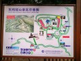 沈阳天气2345（沈阳天气23号）