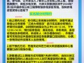 三峡旅游豪华游轮票价，长江三峡几月份去比较好