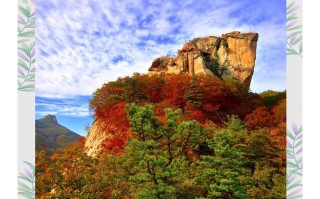 辽源附近的旅游地点（辽源旅游必去前十景点）