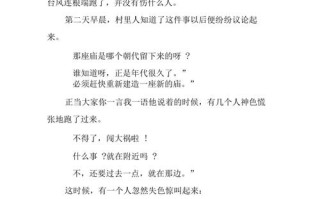 中牟天气（中牟天气预报）