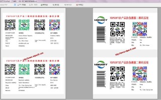中国商务新闻网，中国商务资讯网
