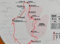 金佛山旅游最新攻略路线，金佛山旅游攻略自驾