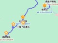 澳洲旅游攻略十月十八日，澳洲旅游攻略十月十八日开放吗