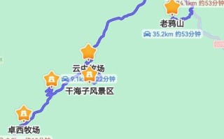 澳洲旅游攻略十月十八日，澳洲旅游攻略十月十八日开放吗