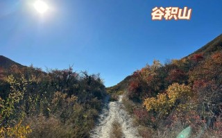 房山天气30天（北京房山天气30天）