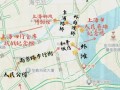 上海外滩旅游攻略一日游路线 - 上海外滩一日游最佳路线