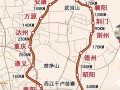 陕西到贵州开车要多久，陕西到贵州有多远