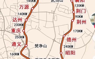陕西到贵州开车要多久，陕西到贵州有多远