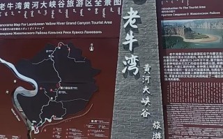 呼和浩特旅游业发展2020，呼和浩特市旅游业整体现状