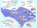 巴厘岛旅游淡季还是旺季，巴厘岛哪个季节去比较好