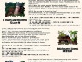 四川著名景点英文，四川景点的英文