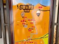 宁夏沙坡头旅游攻略三天 - 宁夏沙坡头旅游攻略三天多少钱啊
