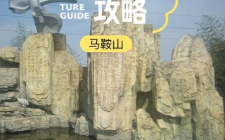 南华寺门票费用，韶关南华寺门票费用