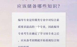 新闻写作培训班（新闻写作培训班课程）