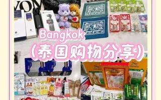 普吉岛必买的10件东西在哪，普吉岛哪里买零食和特产