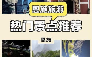 镇江有哪些旅游景点?马蜂窝，镇江旅游必去前十景点推荐