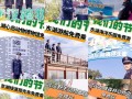 南京旅游景点门票给警察免费吗，南京市民去景区有没有优惠
