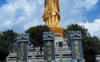 广州莲花山旅游区 - 广州莲花山旅游区官方网站