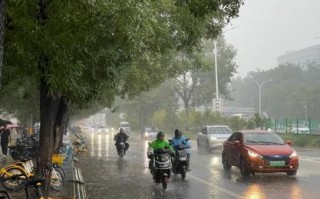 今天有雨吗天气预报几点下雨 - 今天有雨吗天气预报几点下雨北京