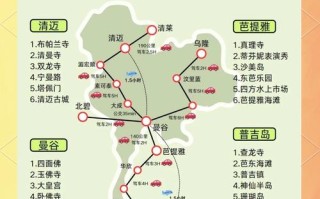 东南亚著名的旅游景点是什么 - 东南亚两个著名旅游景点