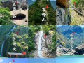 六安旅游景点大全排名前十位 - 六安旅游景点大全排名前十位图片
