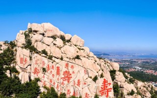 山东旅游景点必去 - 山东旅游景点必去的地方