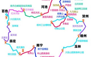 广西旅游景点路线推荐（广西旅游攻略必去的景点推荐）