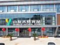 岱山县蓬莱路，岱山县蓬莱路按摩