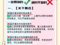 西双版纳旅游会被隔离吗，西双版纳要被隔离吗