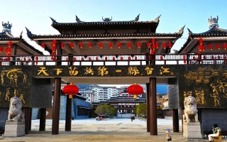 台江旅游景点有哪些好玩的（台江 旅游）