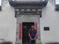 绩溪县胡家祠堂历史（绩溪胡家村古民居）
