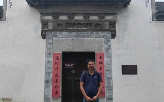 绩溪县胡家祠堂历史（绩溪胡家村古民居）