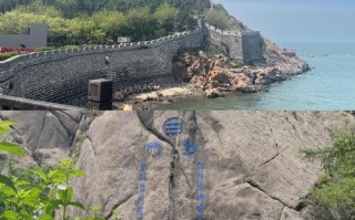泰山景区的营销方式有哪些 - 泰山营销策略