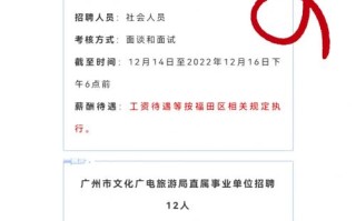 青岛市文化和旅游局 - 青岛市文化和旅游局级别