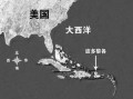 波多黎各在哪里属于美国哪里 - 波多黎各属于美国哪个地方