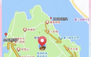 鼓浪屿旅游攻略5天（鼓浪屿玩攻略）
