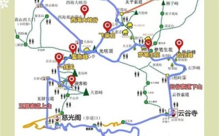 黄山旅游三日游多少钱一天，黄山三日旅游费用