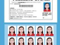 港澳通行证几天能下来，港澳通行证几天能下来加急