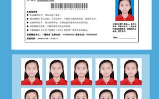 港澳通行证几天能下来，港澳通行证几天能下来加急