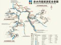 赤水游玩攻略自由行路线（赤水旅游攻略门票费用）