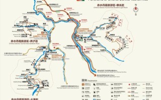 赤水游玩攻略自由行路线（赤水旅游攻略门票费用）