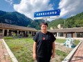 雾灵山附近酒店（雾灵山住宿推荐）