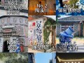 景德镇详细旅游攻略，景德镇旅游攻略自助游