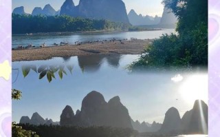 阳朔旅游攻略一日游自驾游 - 阳朔旅游攻略 自驾游